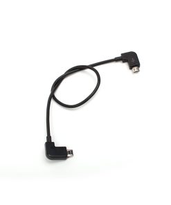 EDC Drone Micro to Micro Cable