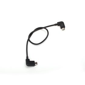 EDC Drone Micro to Micro Cable