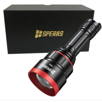 TH2 - 364 lumens - 1424m throw